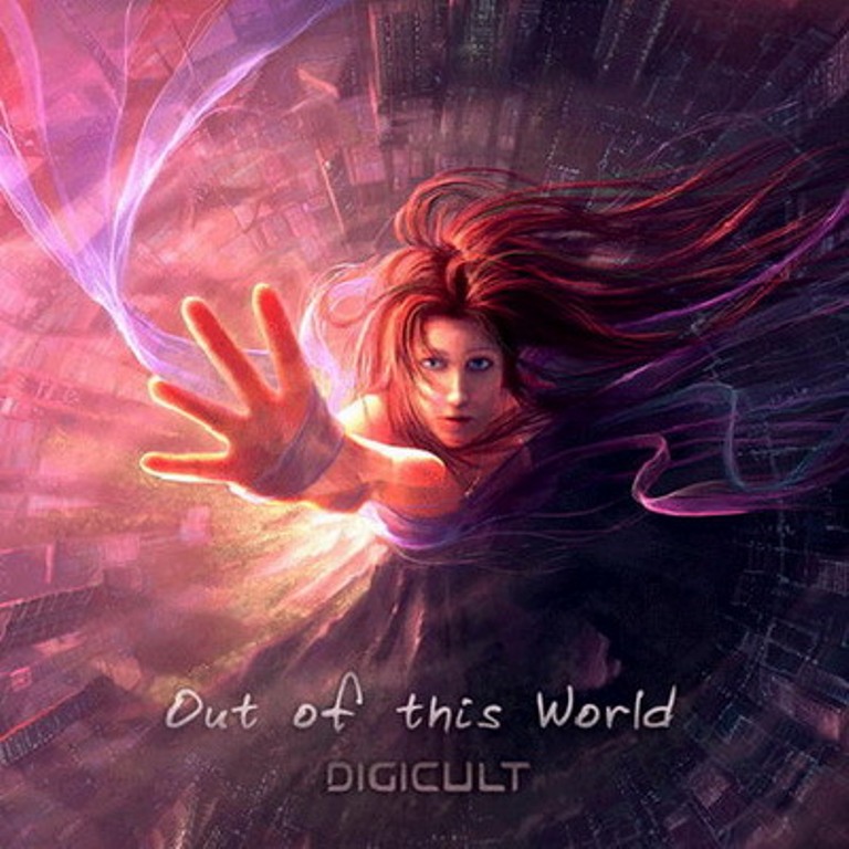 Buy CD!