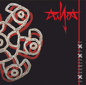 Buy CD!